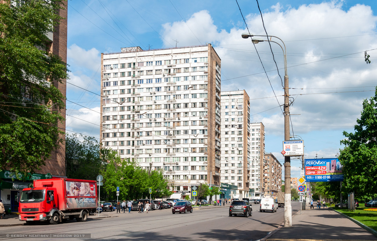 Moscow, Щербаковская улица, 7