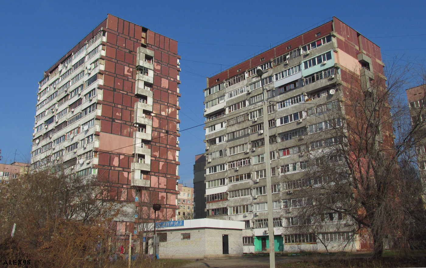 Dnipro, Улица Богомаза, 192; Улица Богомаза, 190