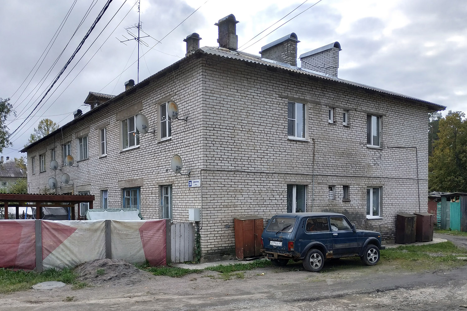 Sosnovo, Улица Никитина, 38