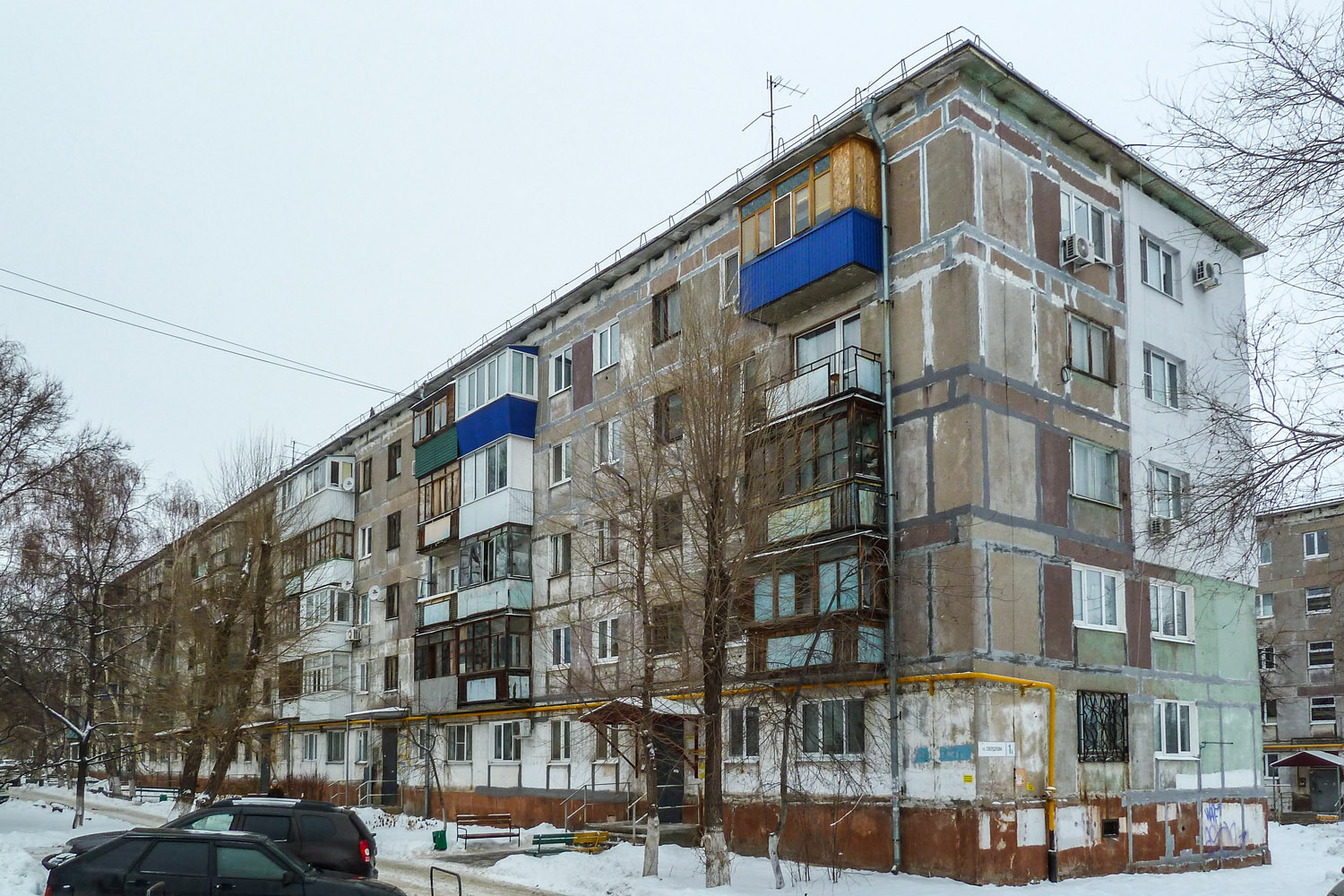 Novokuybyshevsk, Улица Свердлова, 1А