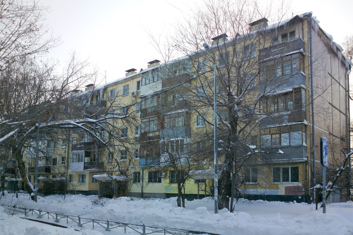 Samara, Улица Тухачевского, 239