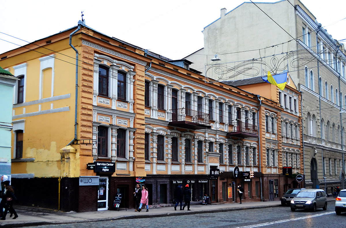 Kharkov, Сумская улица, 14