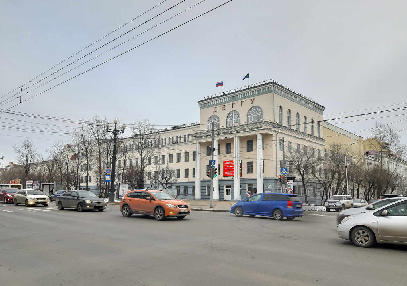 Хабаровск, Улица Карла Маркса, 68