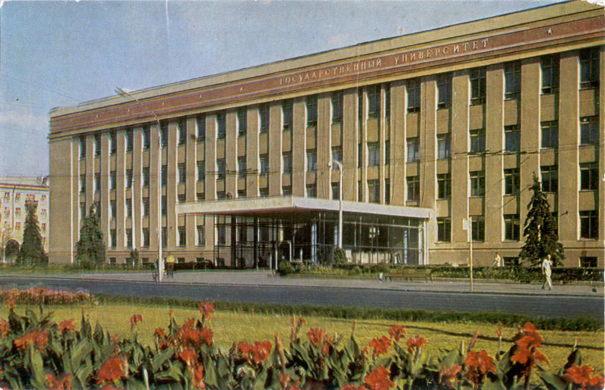 Voronezh, Университетская площадь, 1