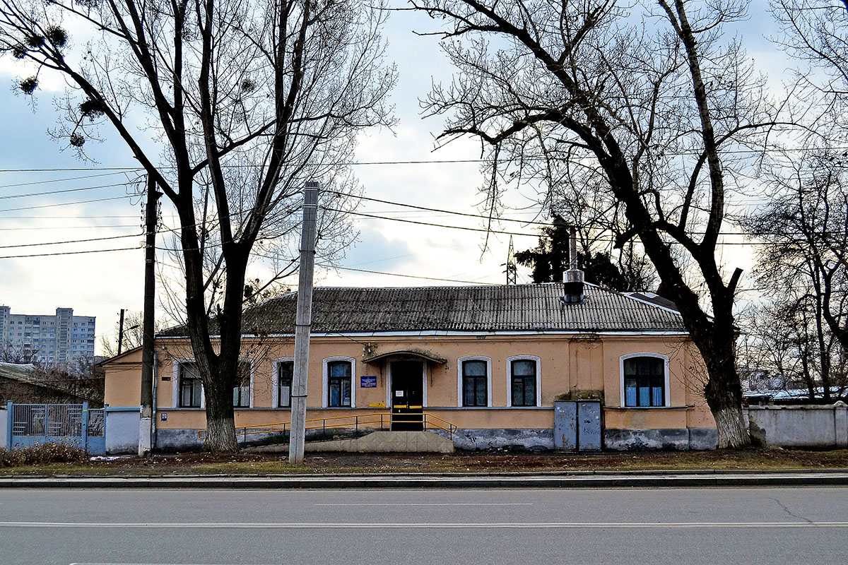 Charkow, Улица Шевченко, 40