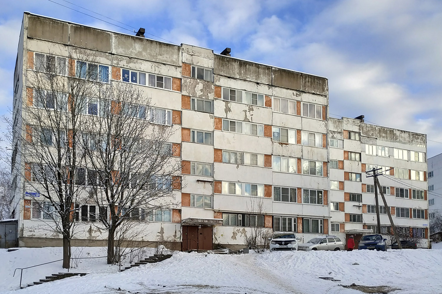 Pervomayskoe, Улица Ленина, 69