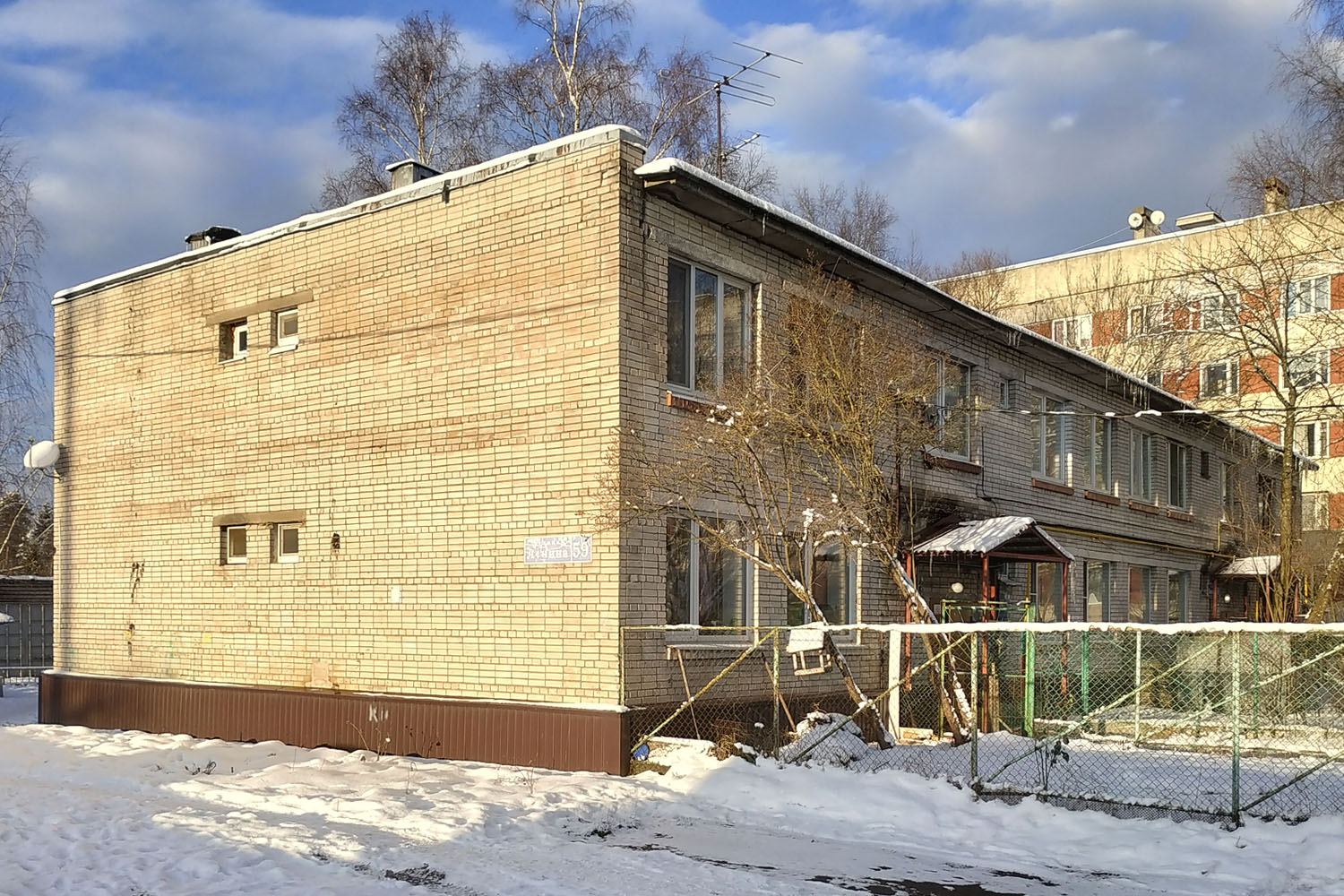 Pervomayskoe, Улица Ленина, 59
