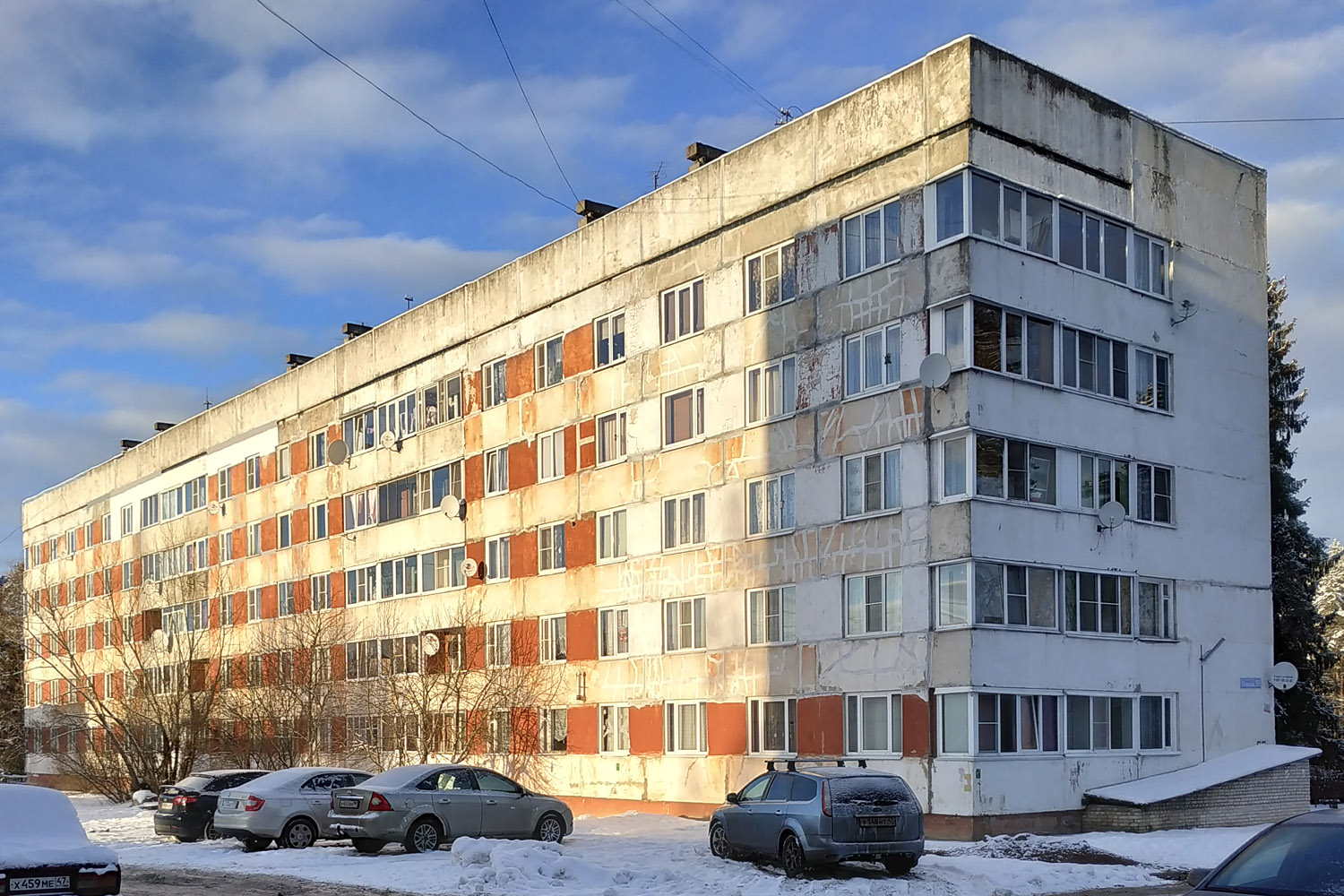 Pervomayskoe, Улица Ленина, 55