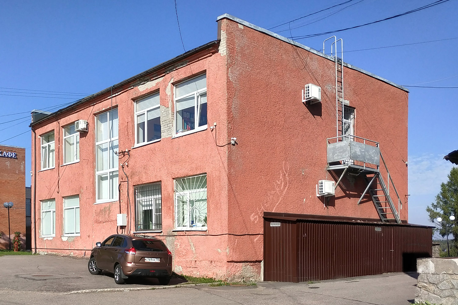 Pervomayskoe, Улица Ленина, 22