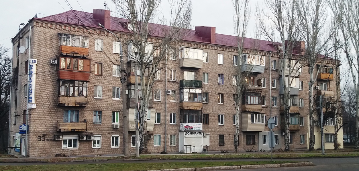 Saporischschja, Улица Иванова, 83