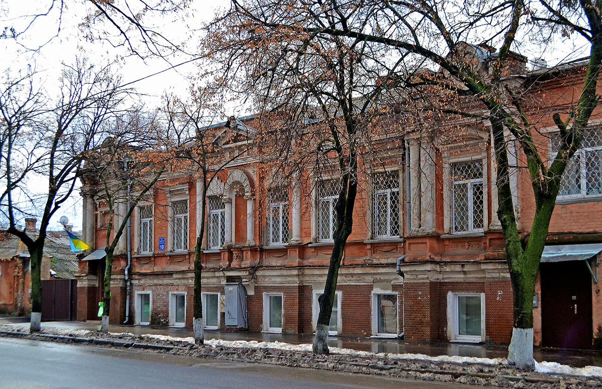 Charków, Ярославская улица, 10