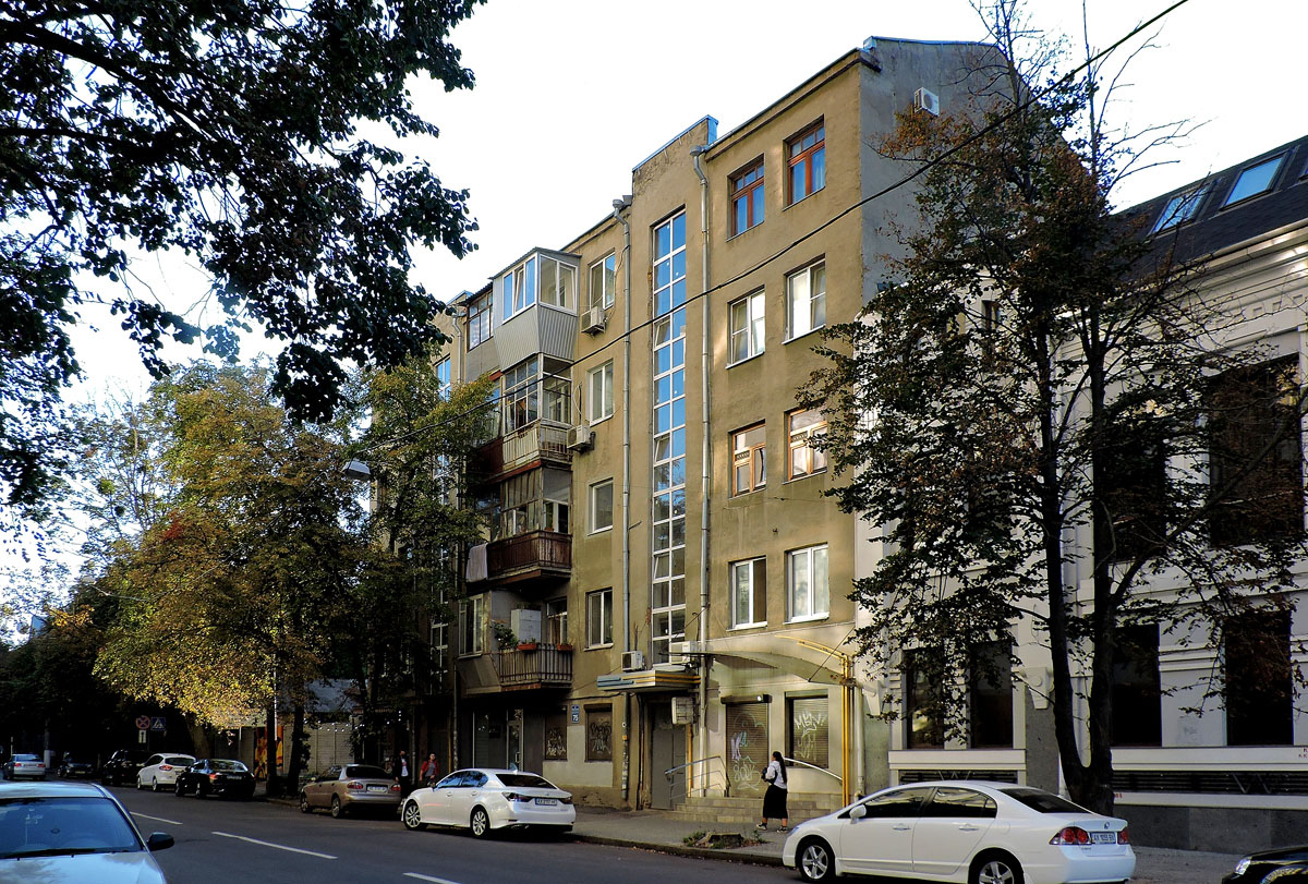 Charkow, Мироносицкая улица, 75