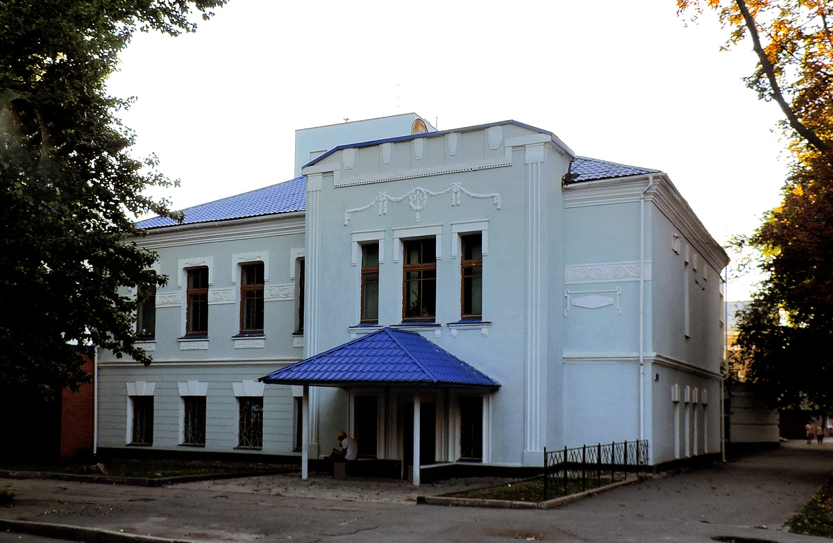 Kharkov, Улица Алчевских, 35