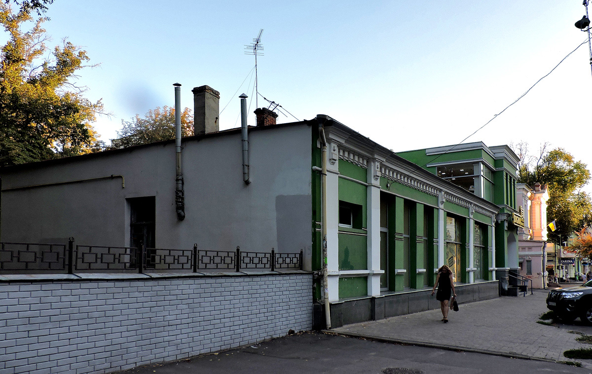 Charkow, Улица Алчевских, 42