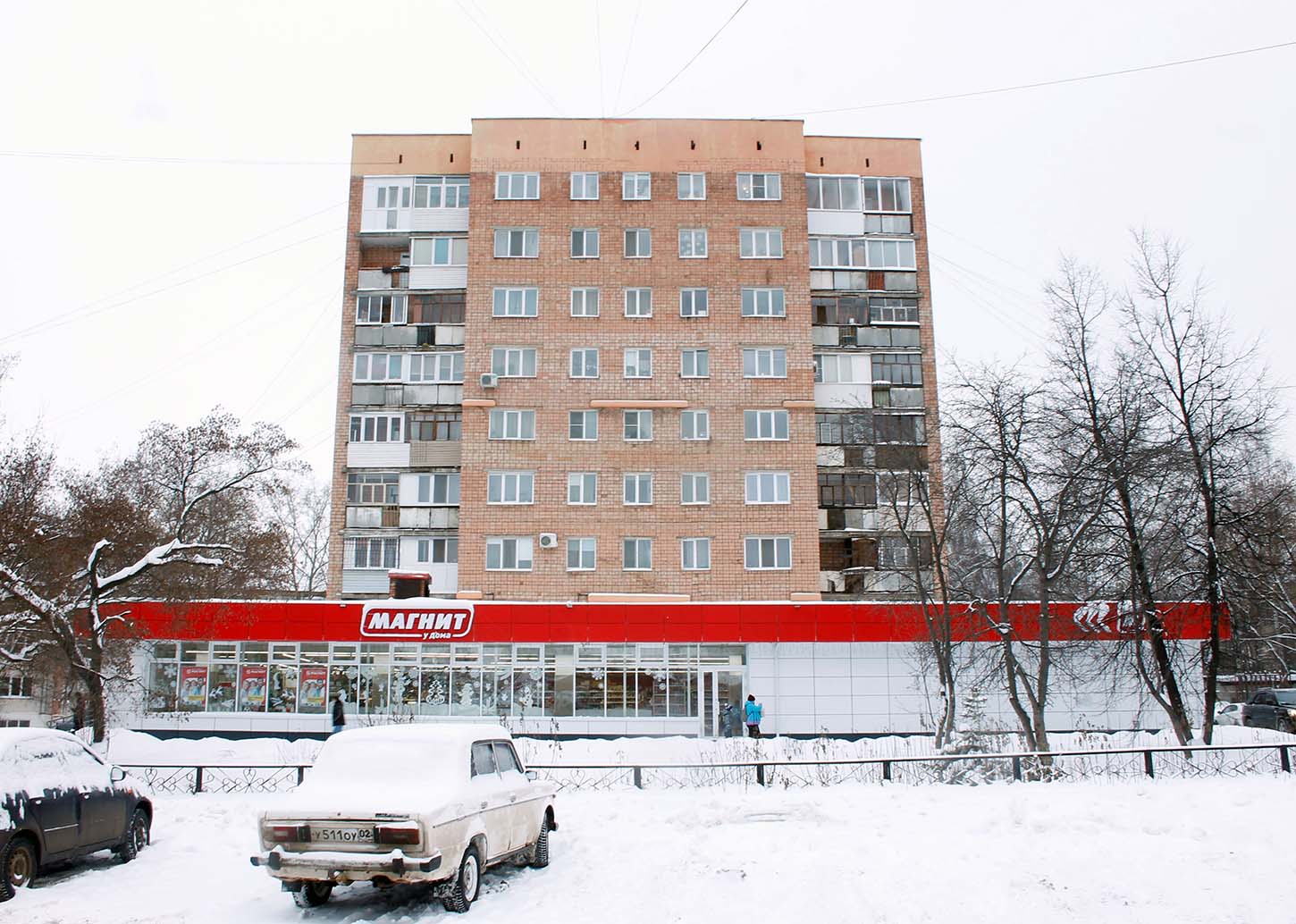 Izhevsk, Удмуртская улица, 253
