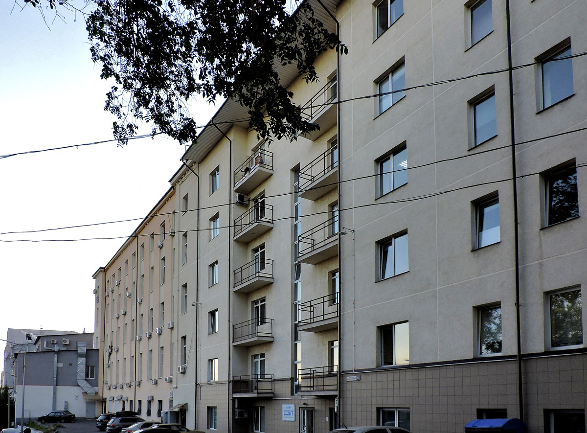 Kharkov, Куликовская улица, 45