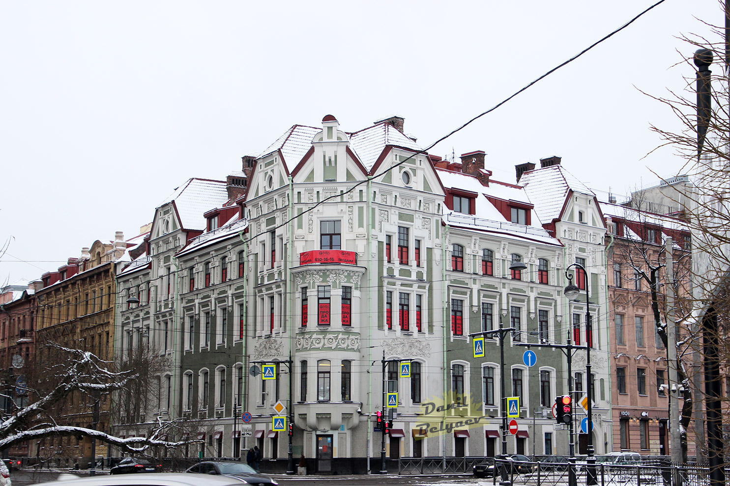 Saint Petersburg, Проспект Добролюбова, 1