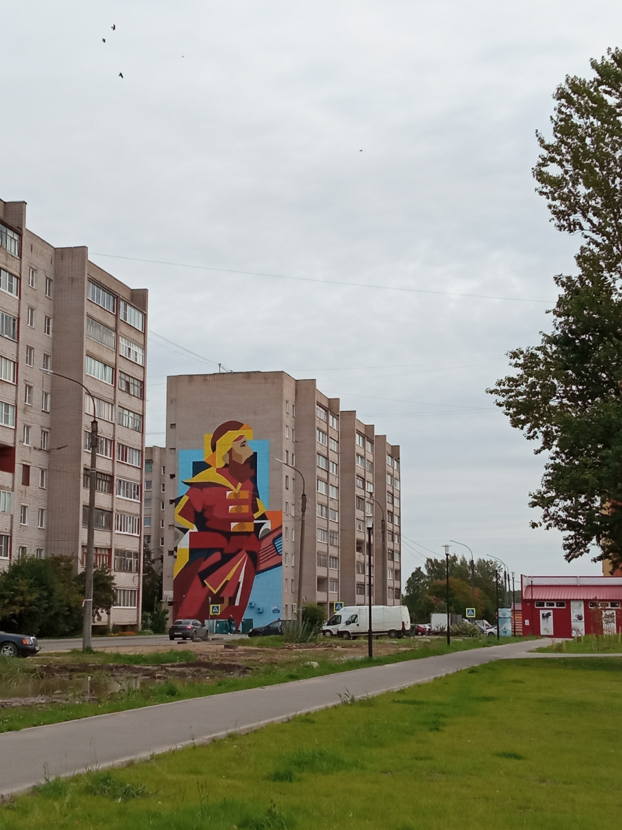 Великий Новгород, Большая Санкт-Петербургская улица, 118 корп. 2