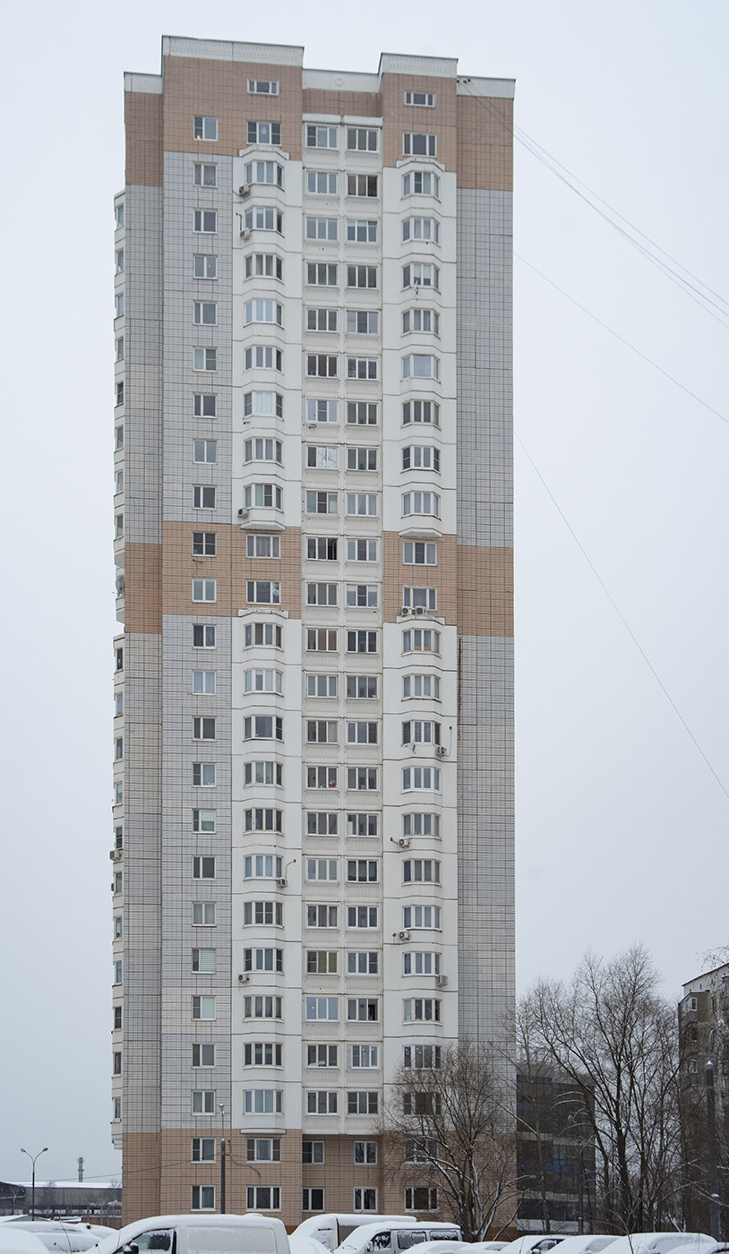 Odintsovo, Улица Маковского, 24