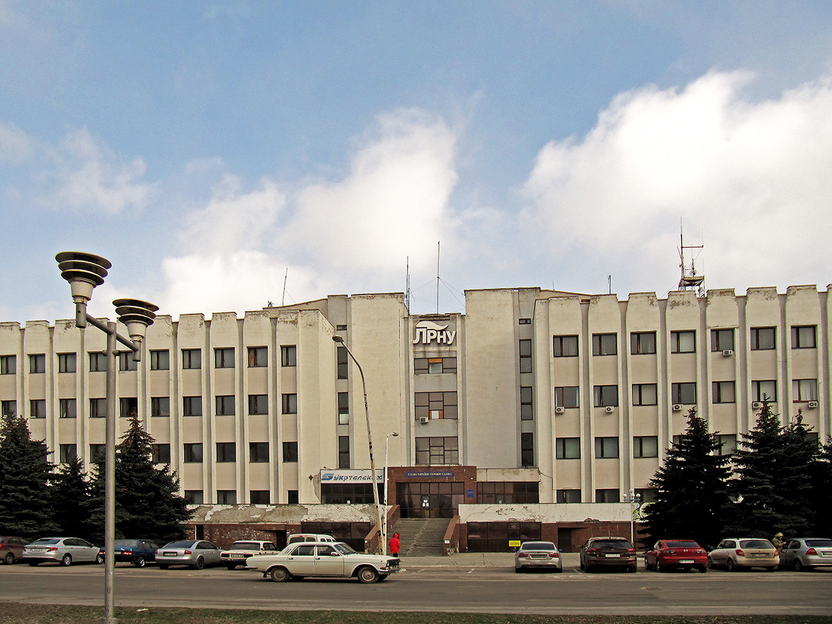 Lisichansk, Проспект Победы, 58