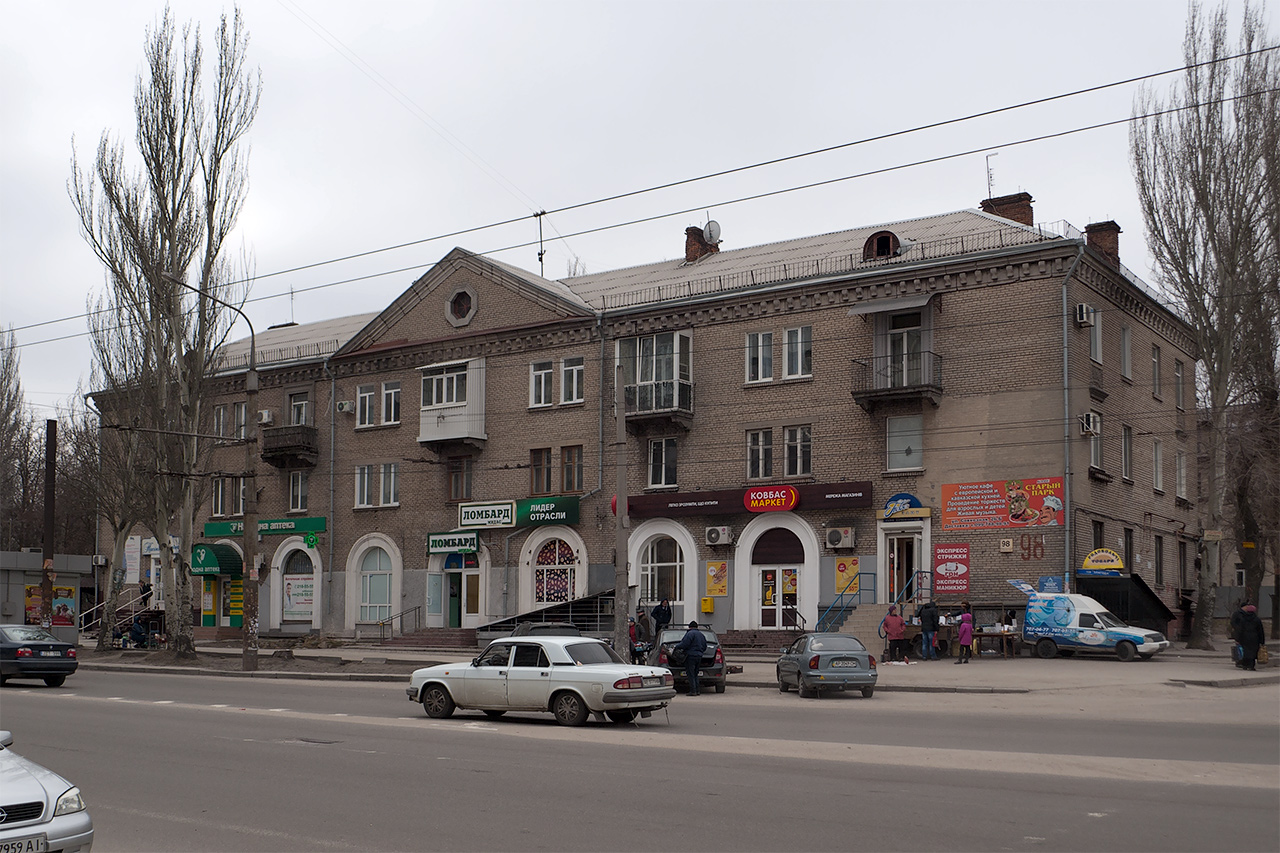 Zaporoże, Космическая улица, 98