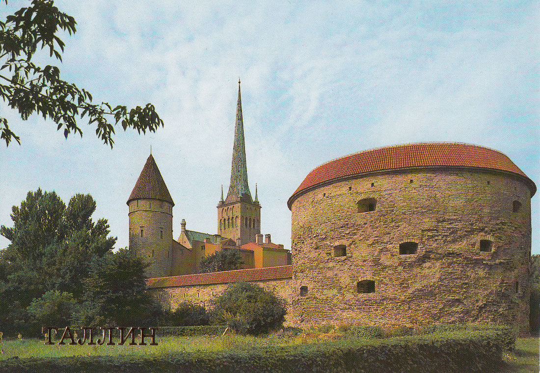 Tallinn, Pikk, 70