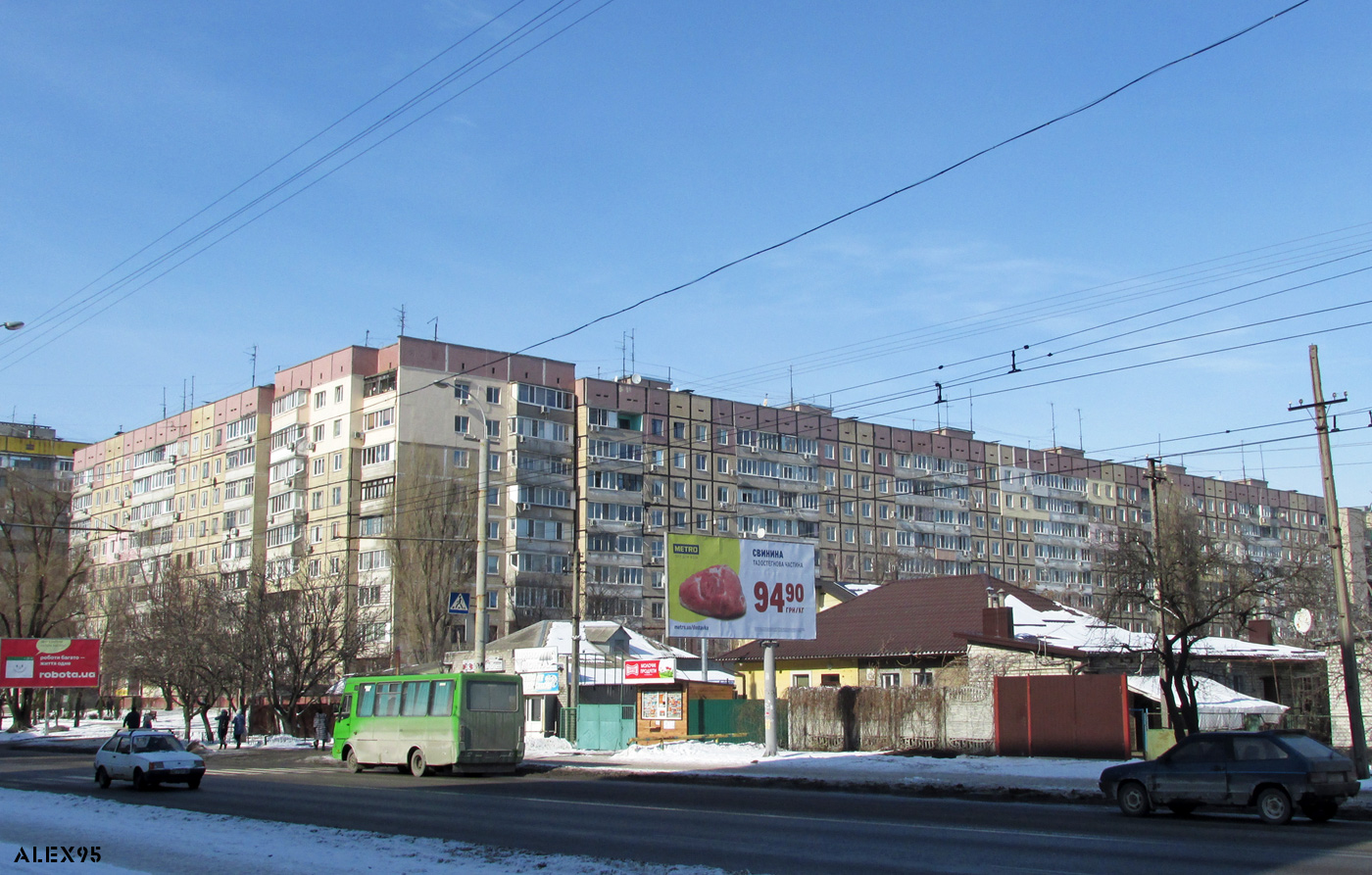 Dnipro, Калиновая улица, 64