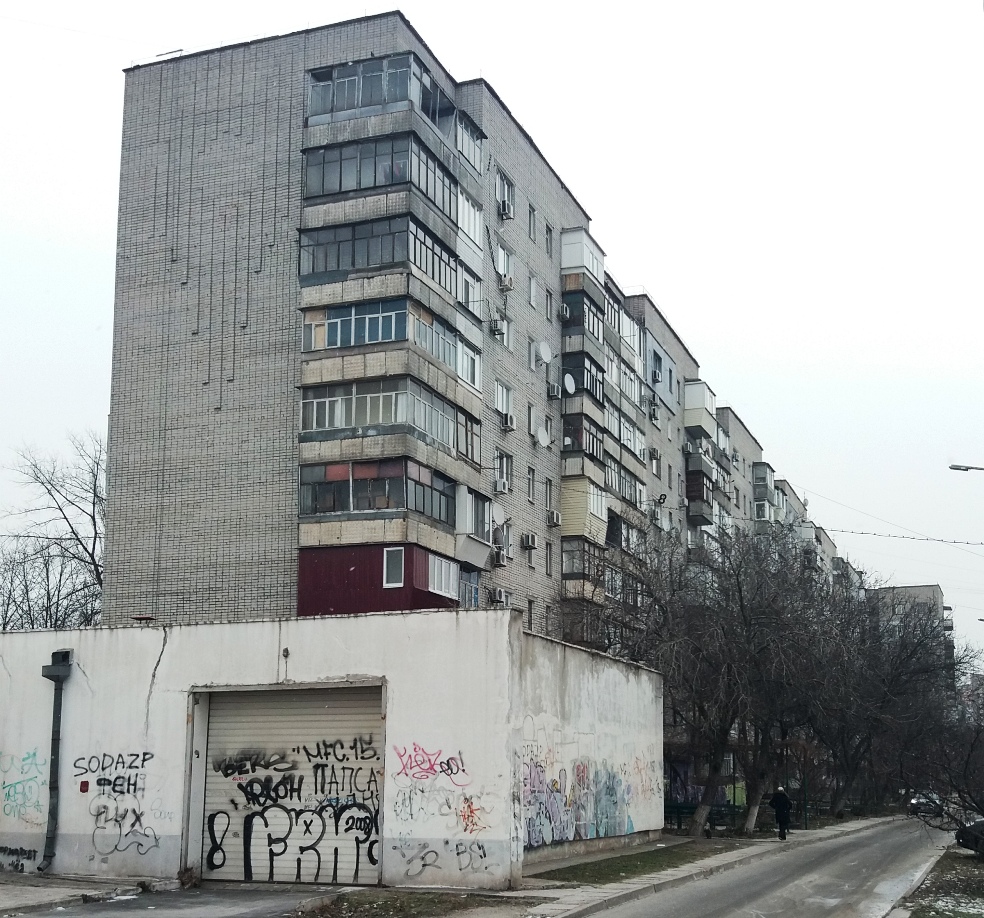 Zaporoże, Улица Стефанова, 44