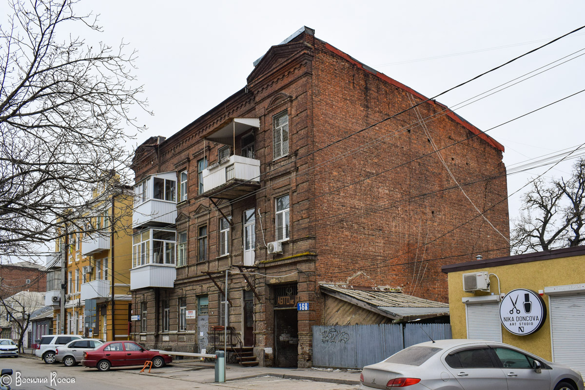 Ростов-на-Дону, Социалистическая улица, 168