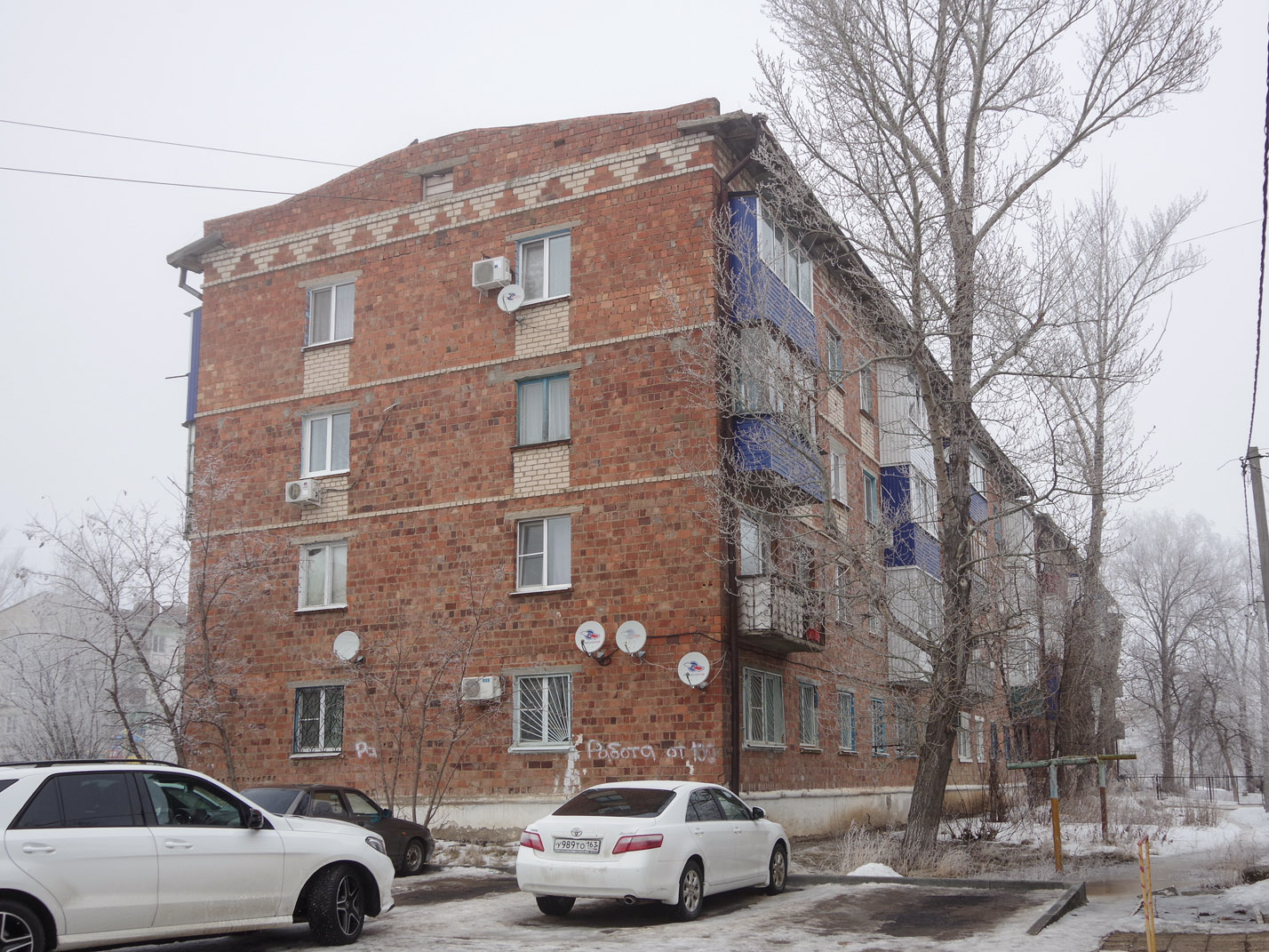 Neftegorsk, Зелёная улица, 3