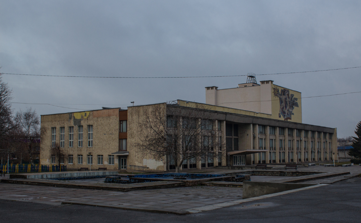 Kamjanske, Улица Вячеслава Чорновола, 67