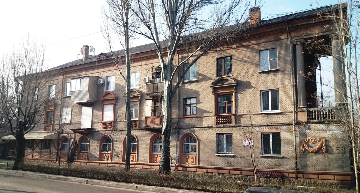 Zaporizhzhia, Улица Жуковского, 59