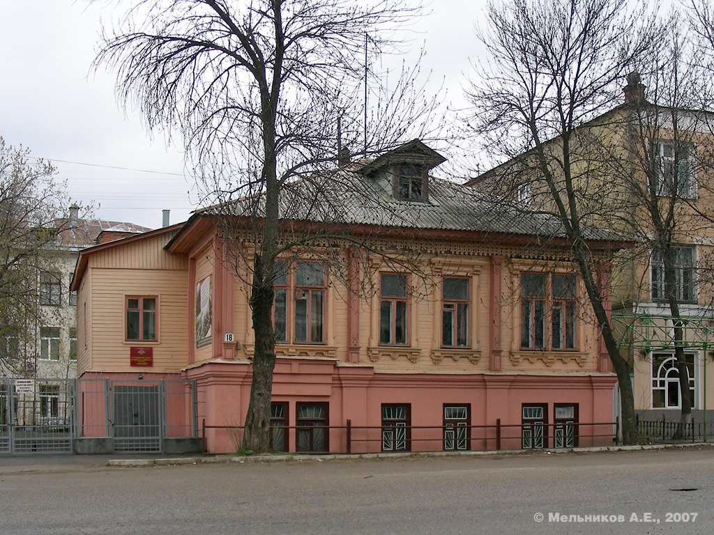 Ivanovo, Театральная улица, 18