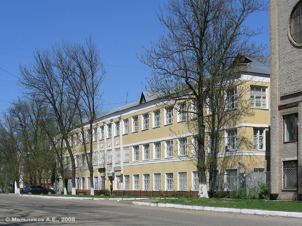 Ivanovo, Театральная улица, 16