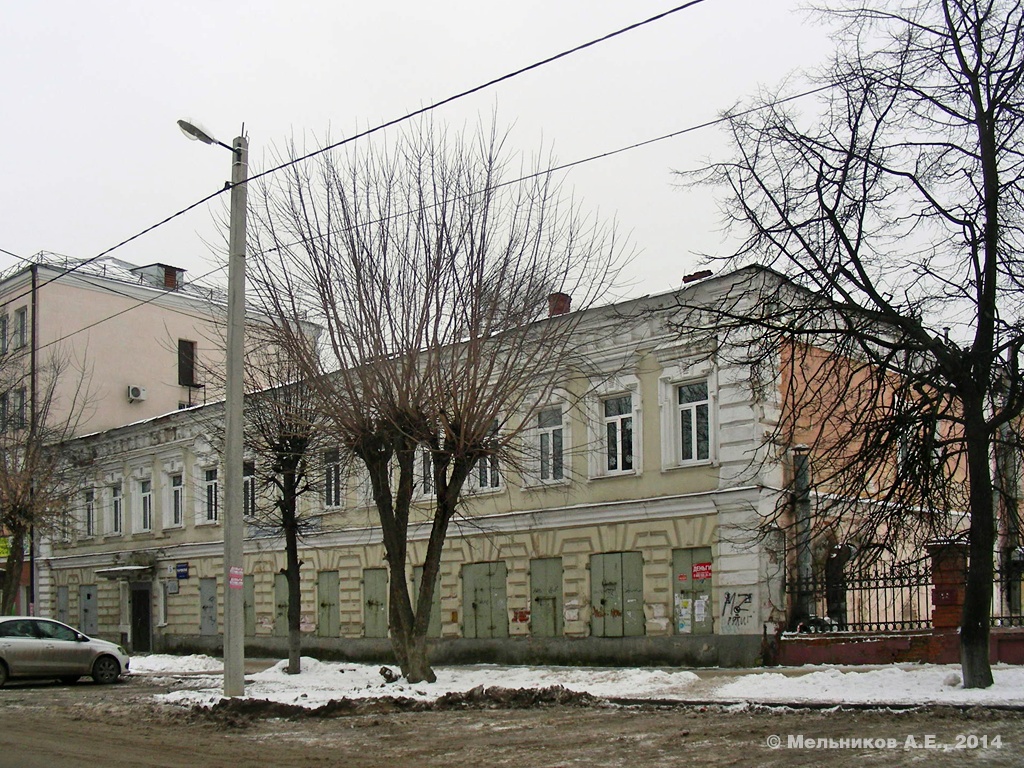 Iwanowo, Улица Степанова, 7
