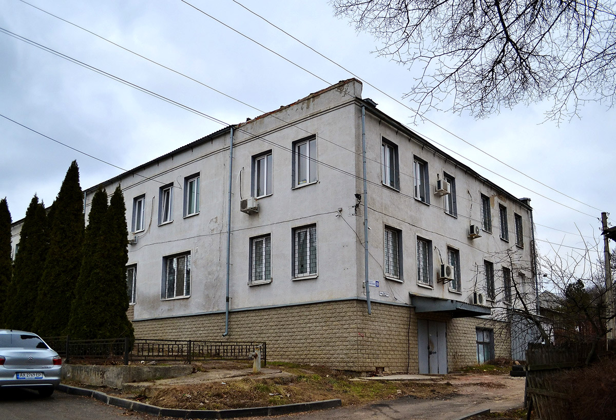 Kharkov, Криничный переулок, 10