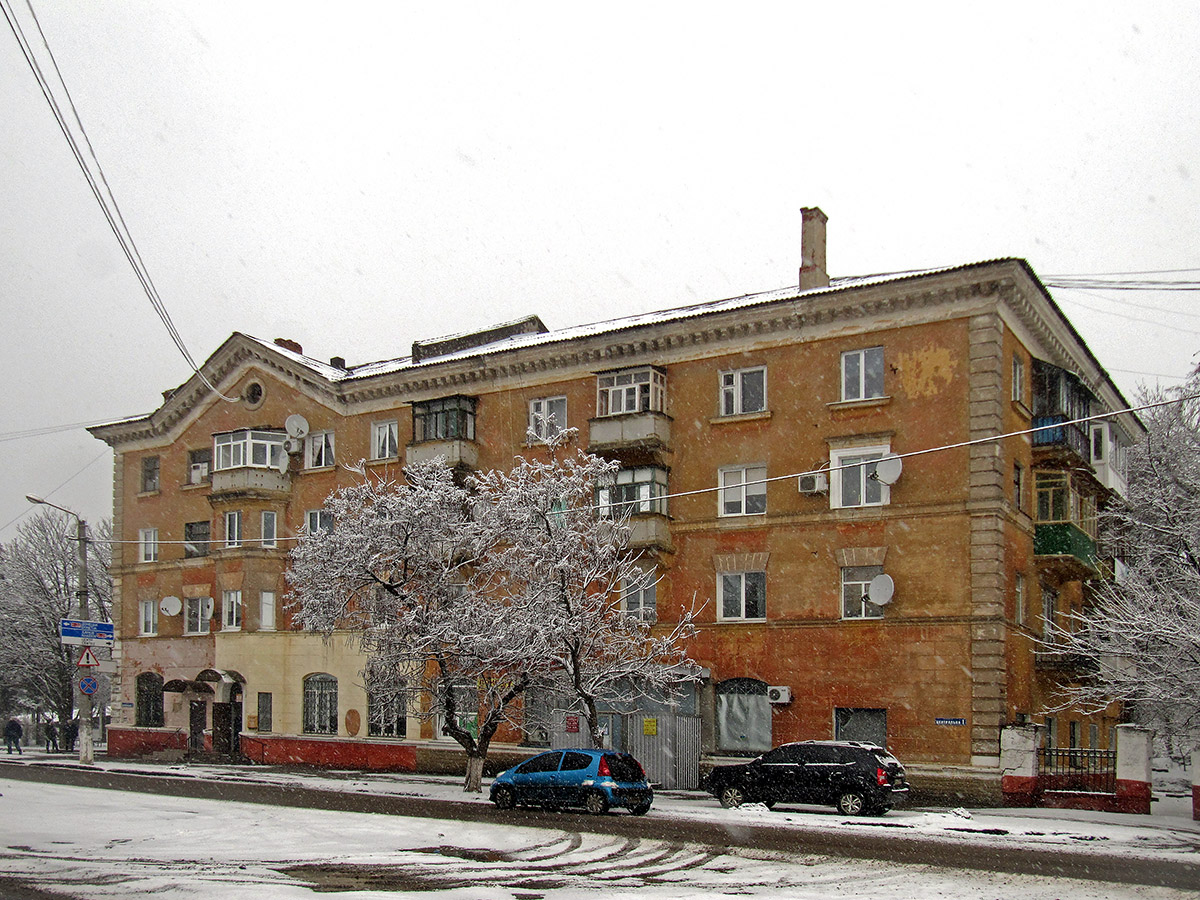 Kramators'k, Центральная улица, 1