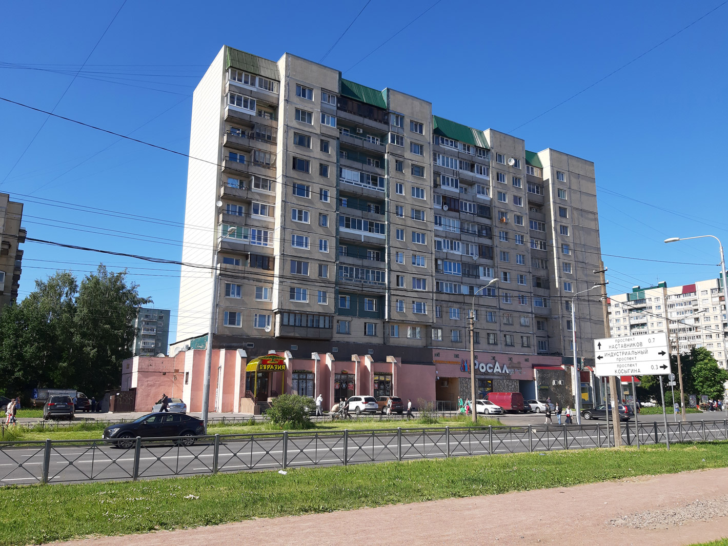 Sankt Petersburg, Индустриальный проспект, 26