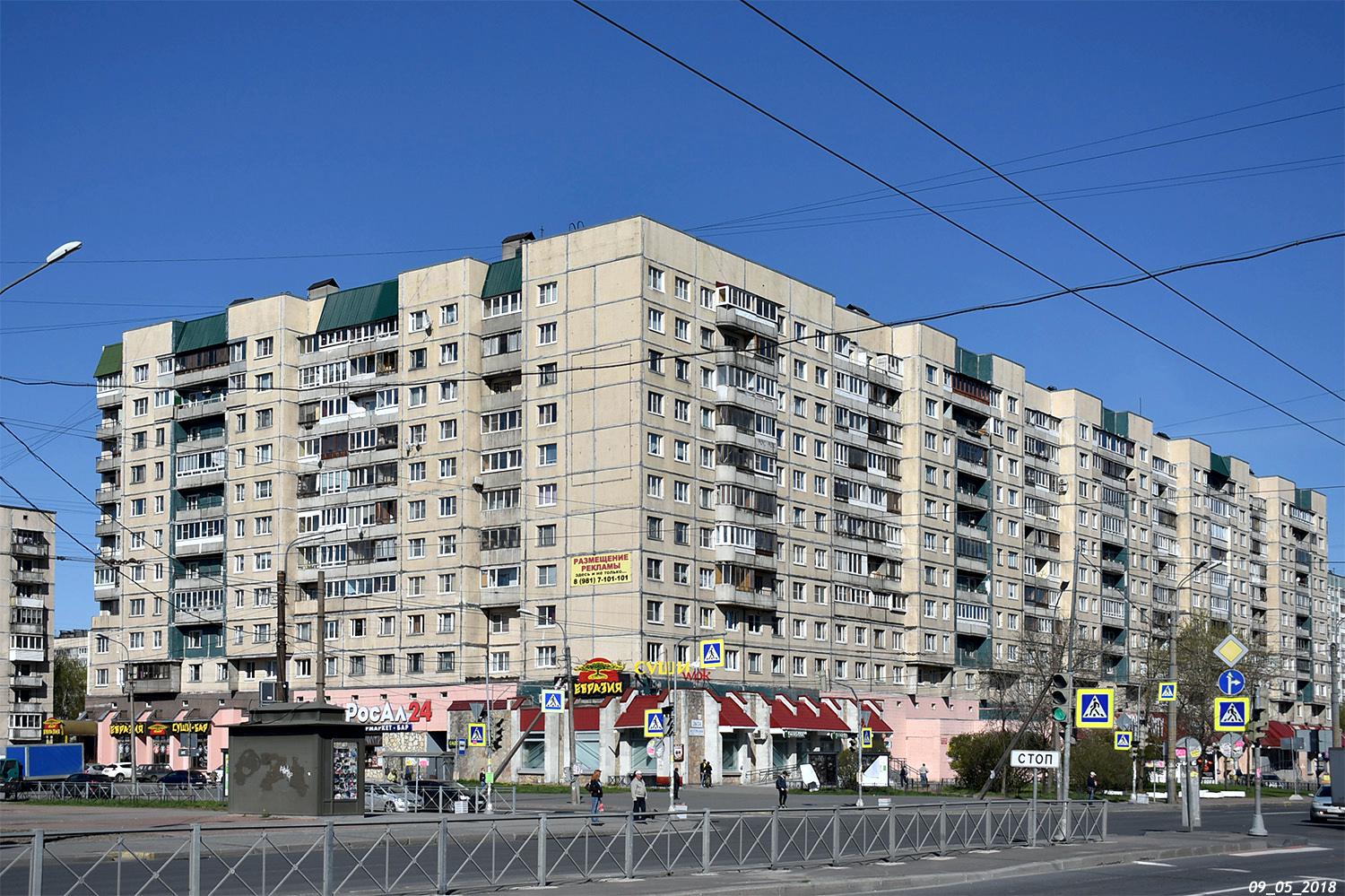 Saint Petersburg, Индустриальный проспект, 26