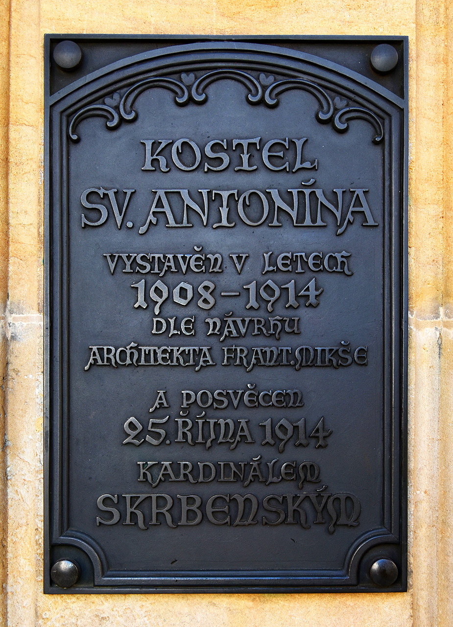 Прага, Strossmayerovo náměstí, 6A. Прага — Memorial plaques