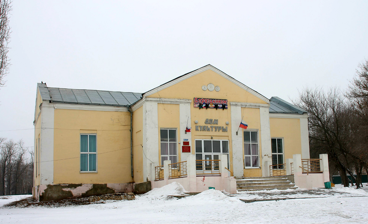 Zemlyansk, Площадь Леженина, 10