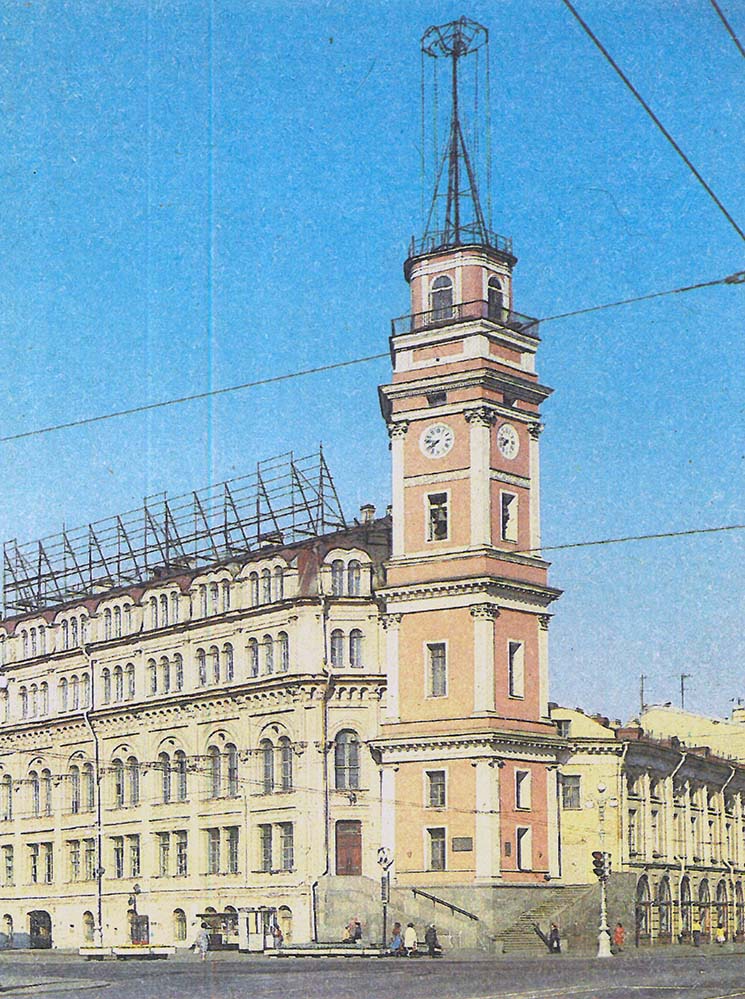 Sankt Petersburg, Невский проспект, 33