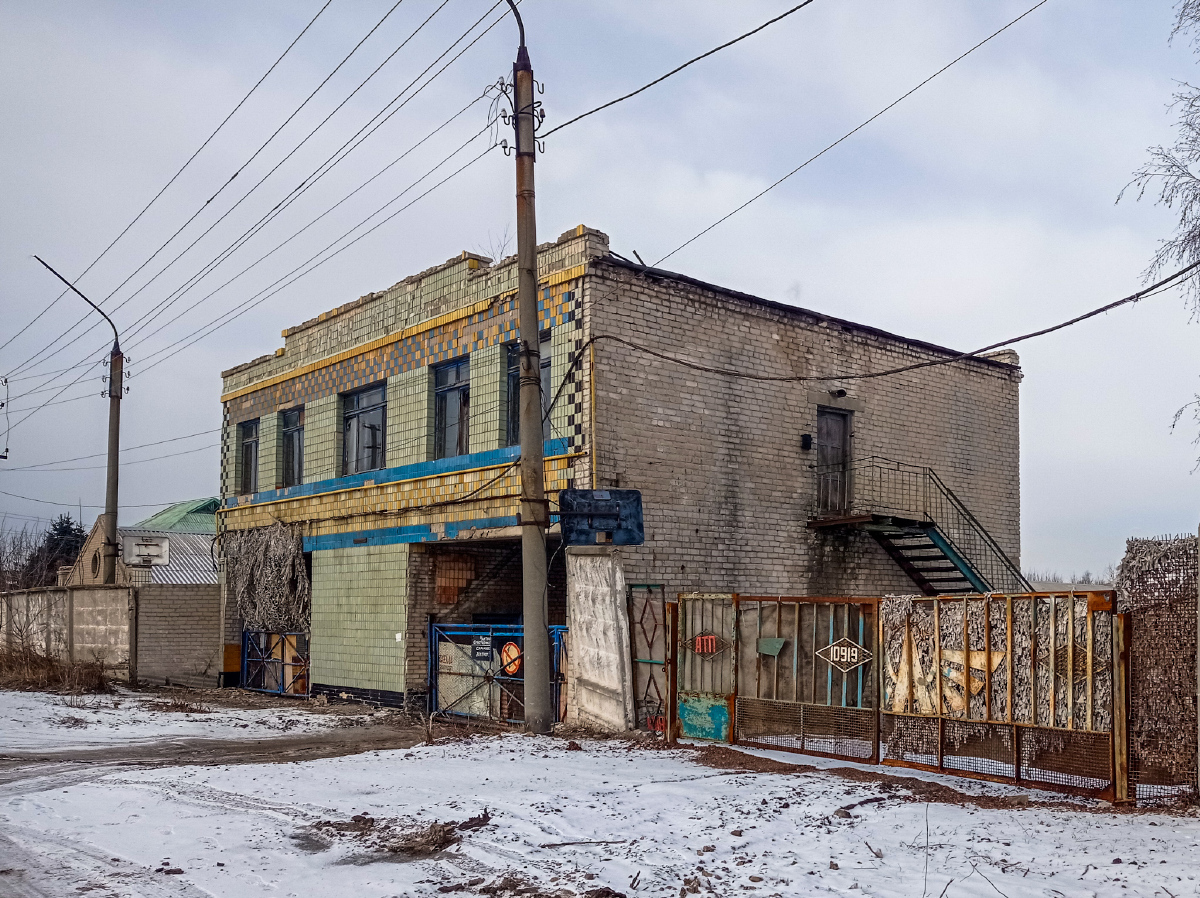 Lisichansk, Канатная улица, 39