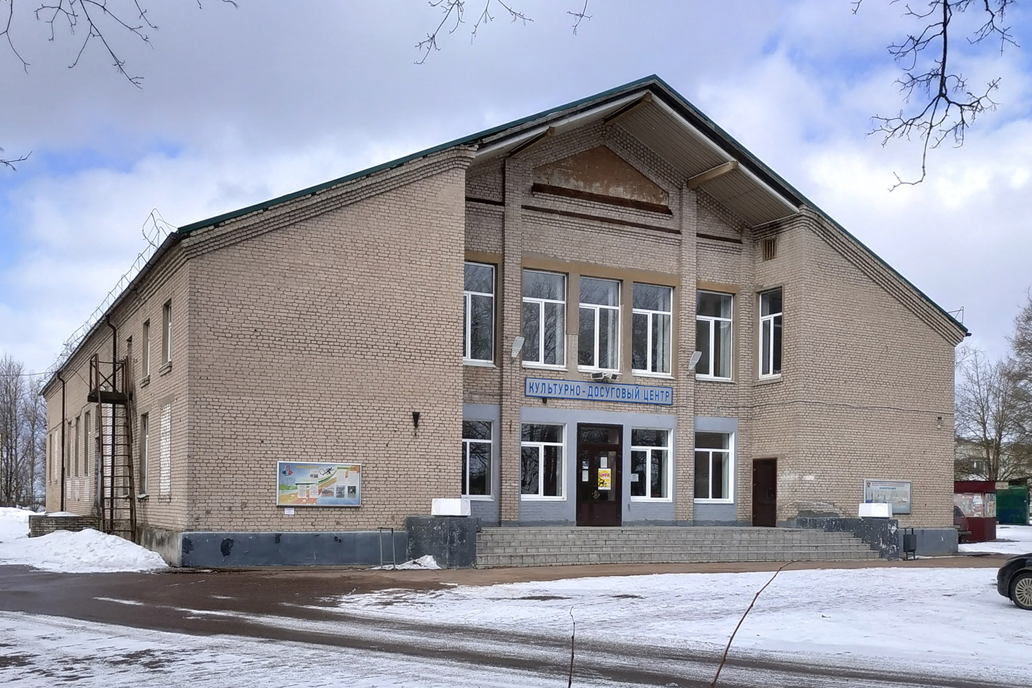 Kingisepp District, other localities, Ополье, 43