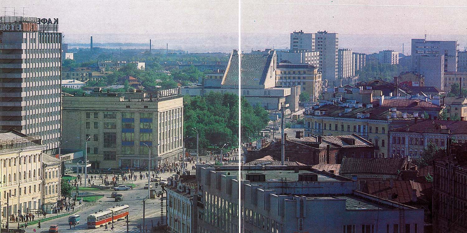 Kazań, Улица Пушкина, 2; Улица Пушкина, 4; Улица Татарстан, 1