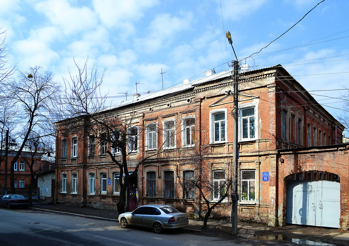 Charków, Малая Гончаровская улица, 10