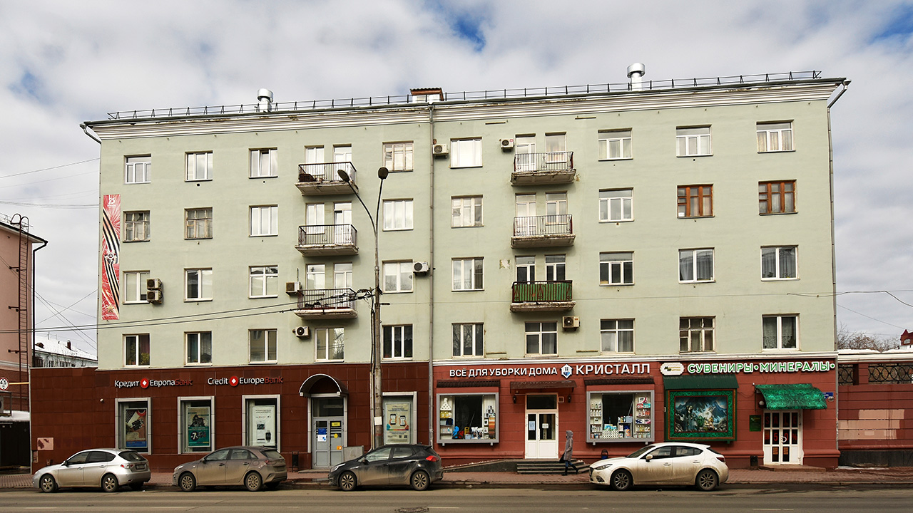 Perm, Улица Ленина, 79