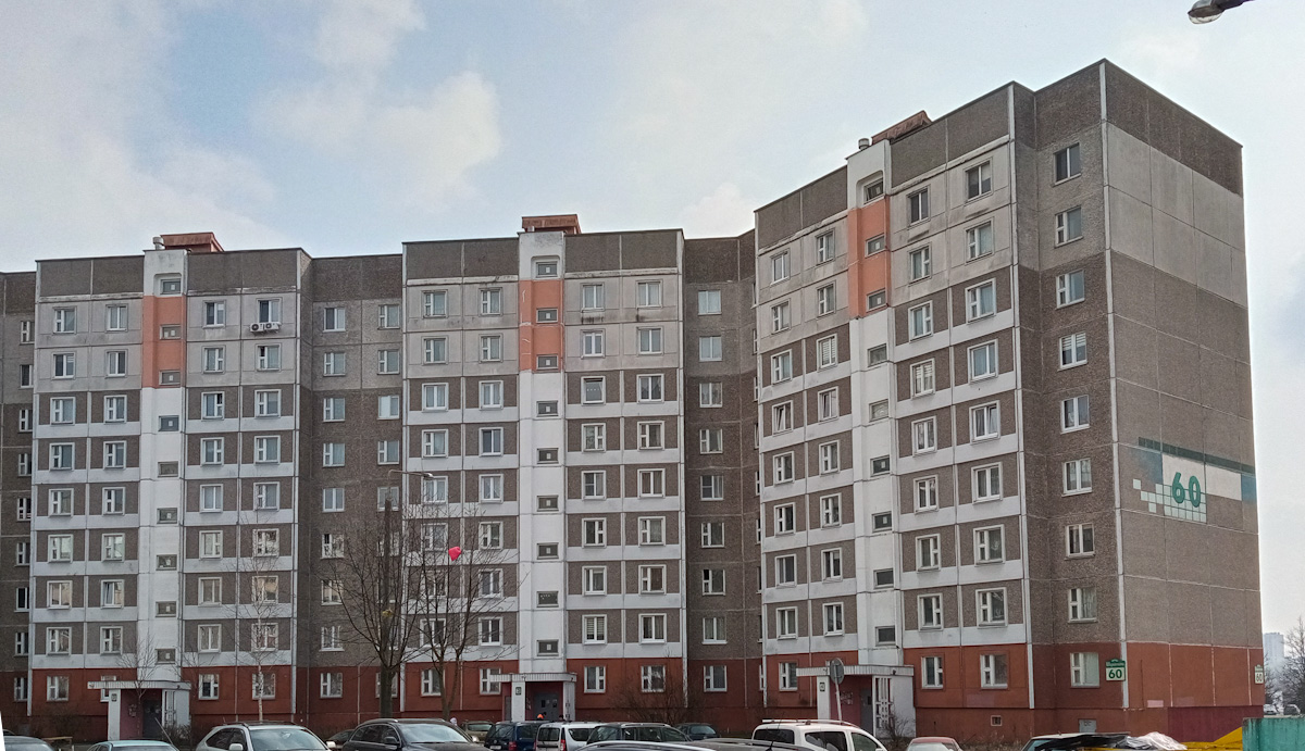 Минск, Улица Шаранговича, 60