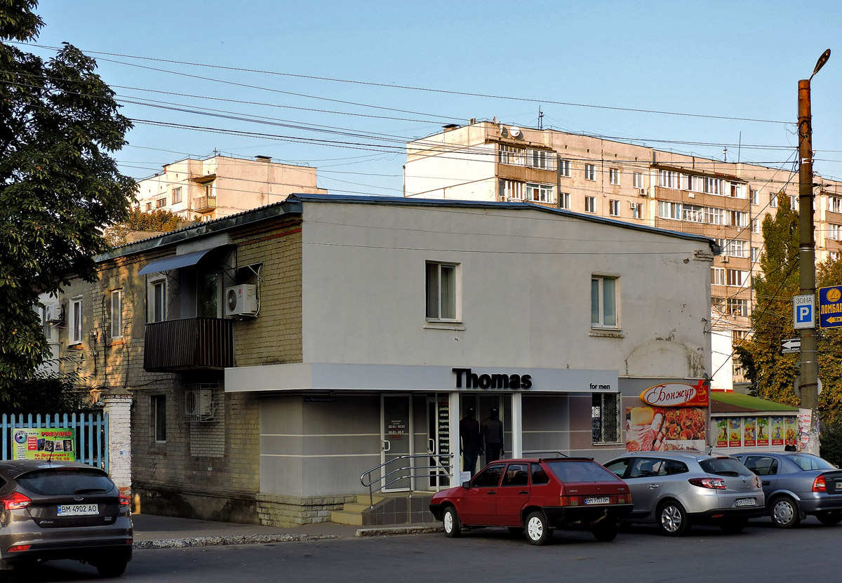 Okhtyrka, Улица Ярославского, 3