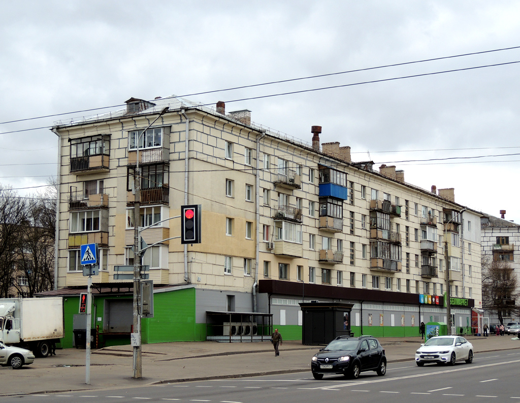 Минск, Волгоградская улица, 45